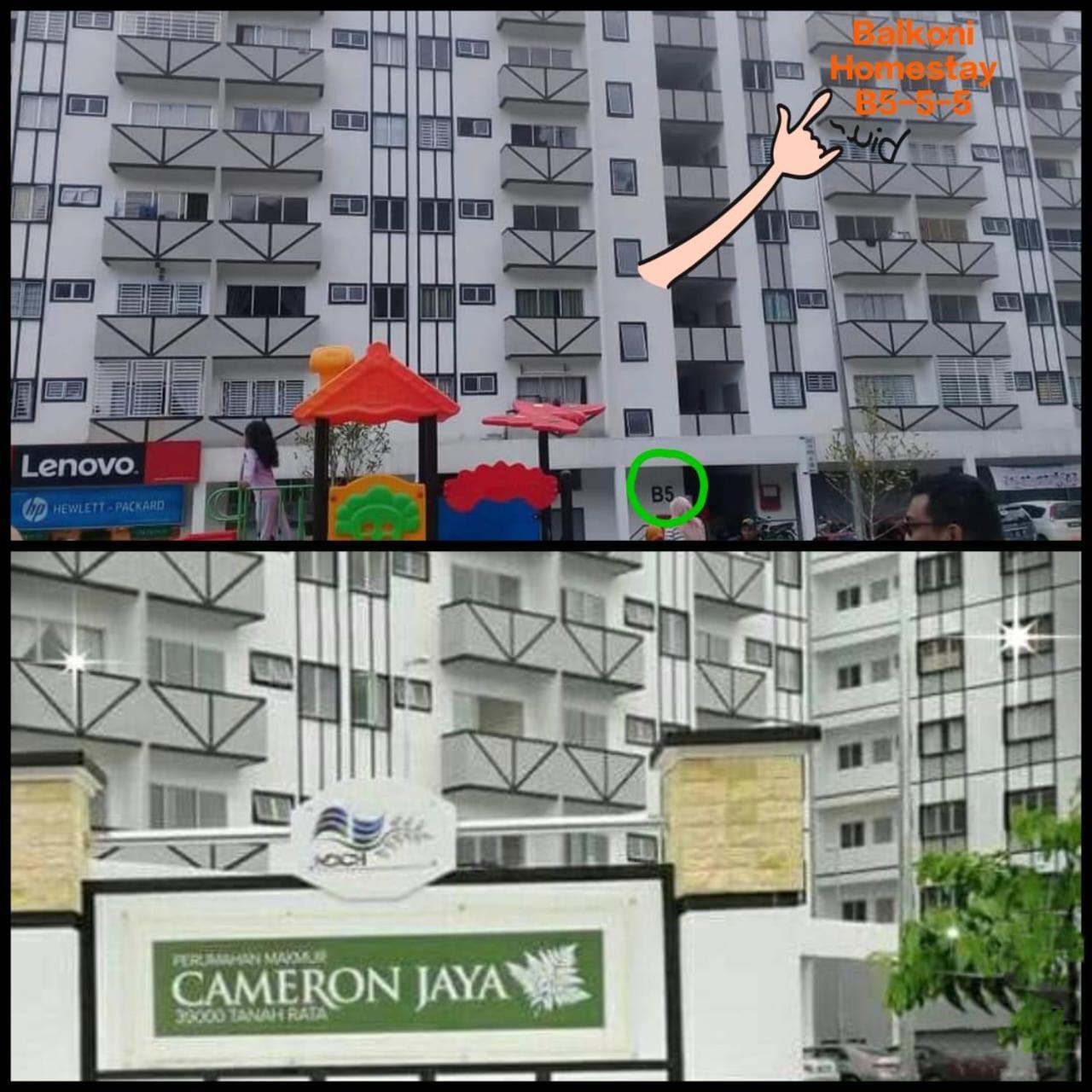 Nurul Aisyah Homestay Tanah Rata Εξωτερικό φωτογραφία